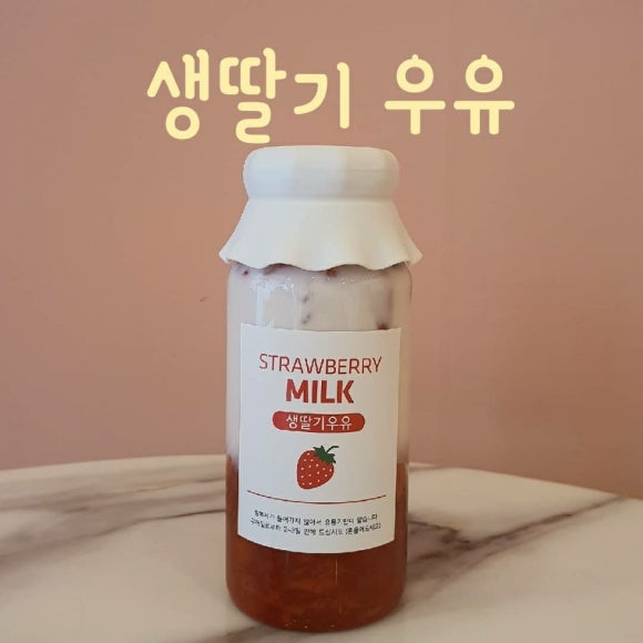 로코쿠키 이미지