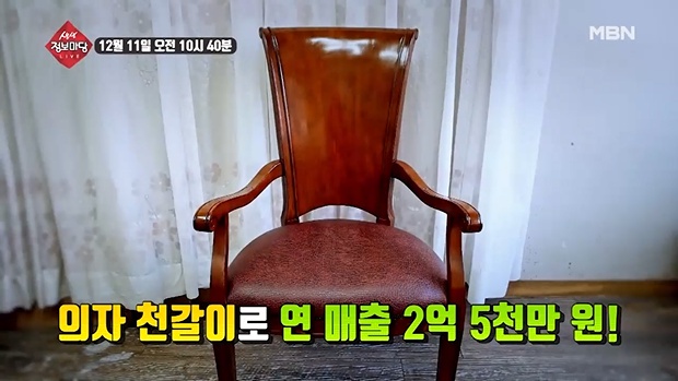 리틀보이스스피치학원 이미지