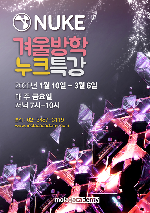 모팩 이미지