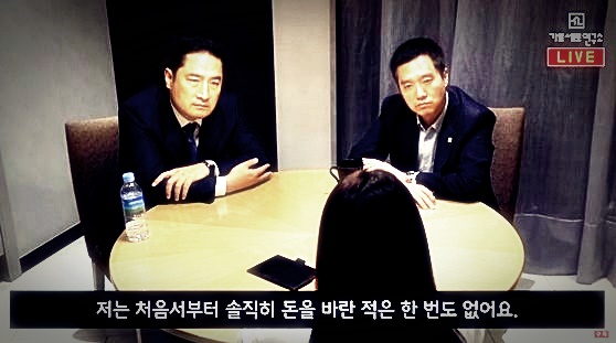 소주홀릭 이미지