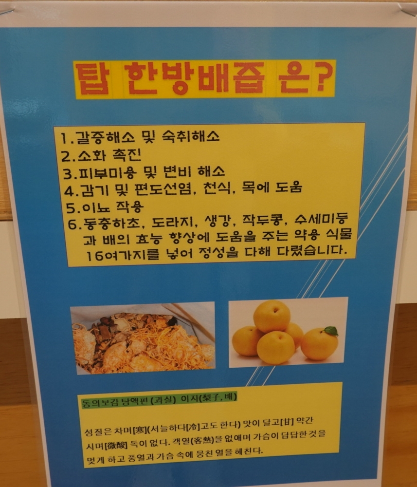 탑건강카페 이미지