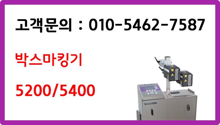 (주)한맥소프트웨어 이미지
