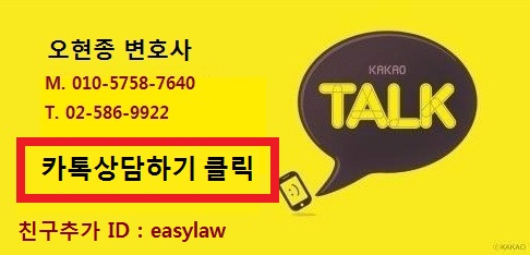 해상의료재단 이미지