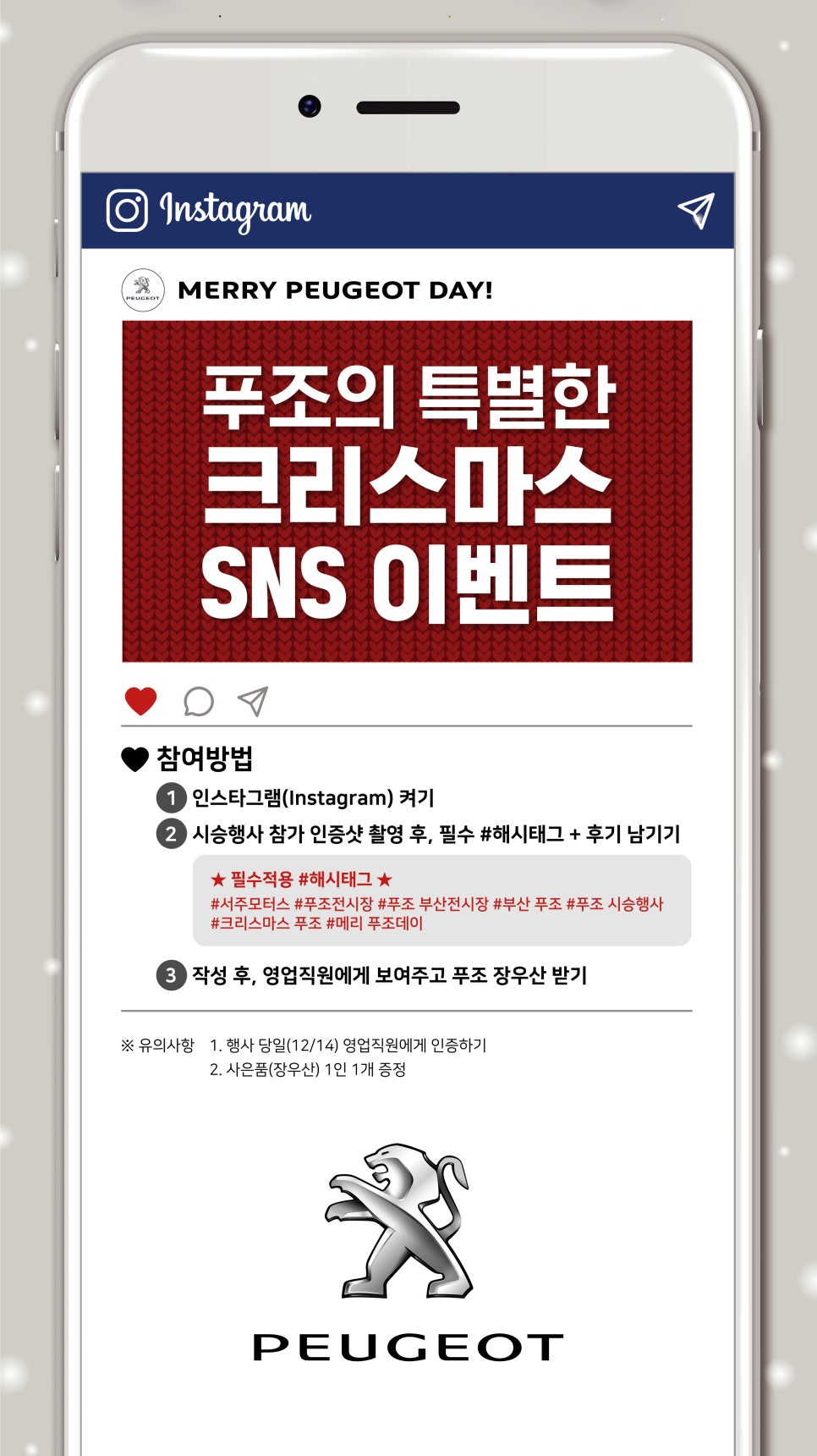 서주모터스 이미지