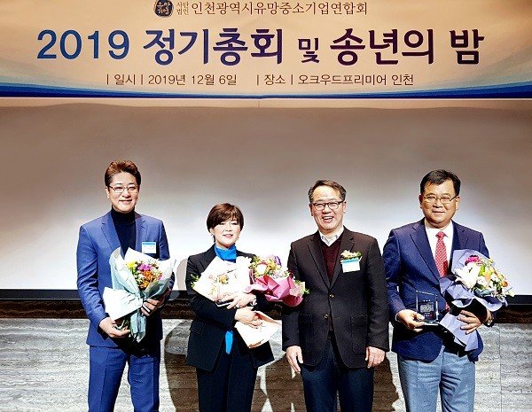 주식회사 유공자연합회 이미지