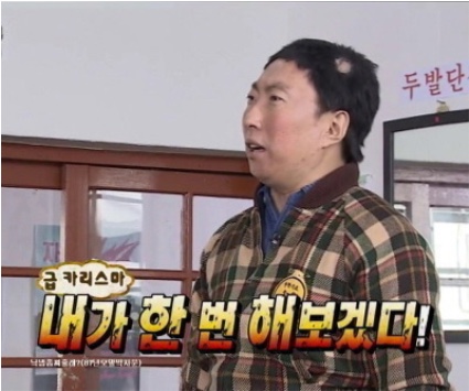 폴콘 이미지