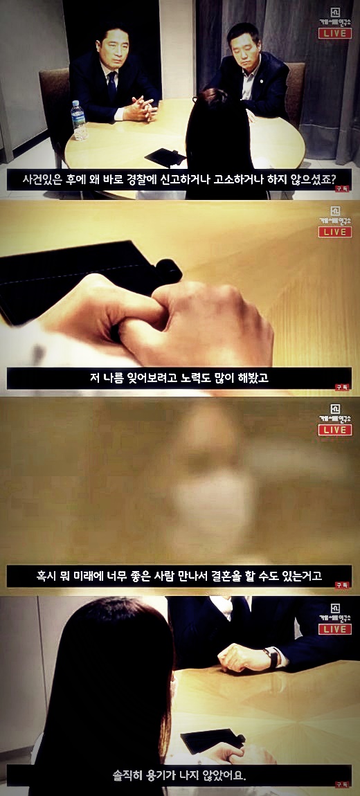 소주홀릭 이미지