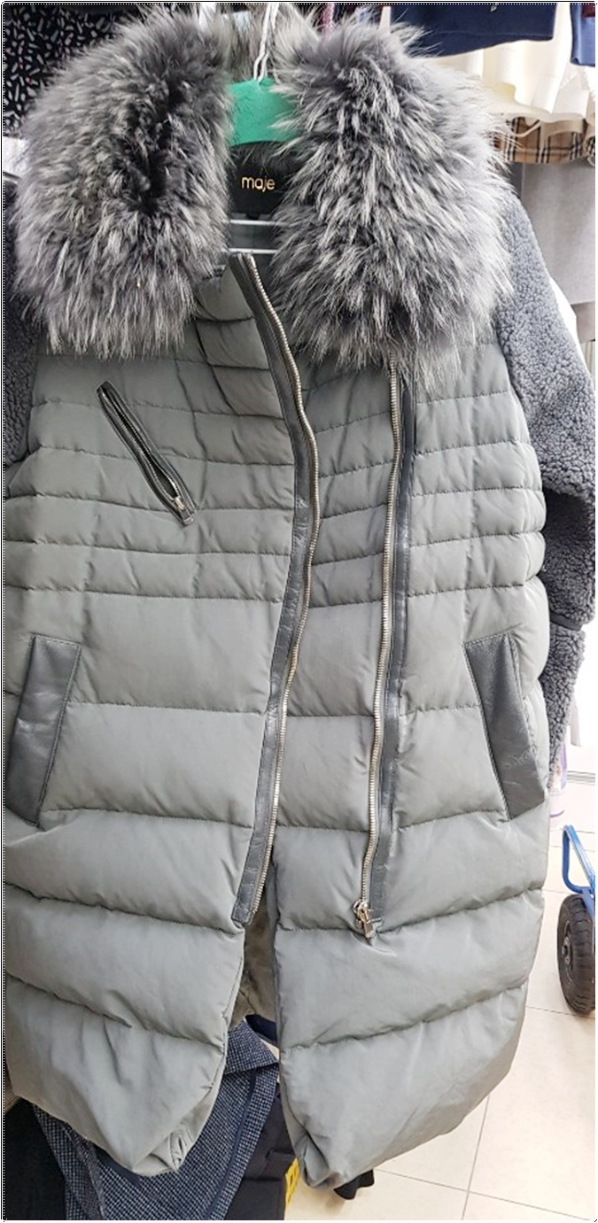 국제세탁소 이미지