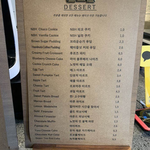 노웨어벗히어(Nowhere But Here) 이미지