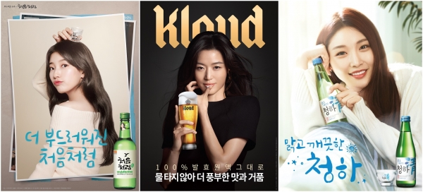 청하유통 이미지