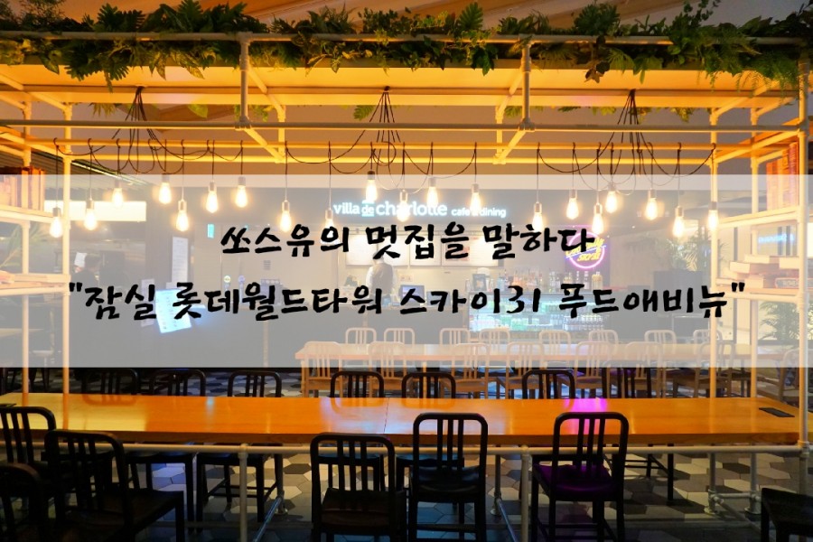 (주) 늘푸드 이미지