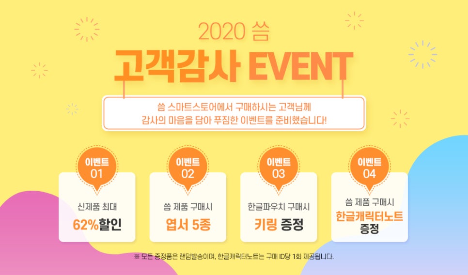 광주디자인협동조합 이미지
