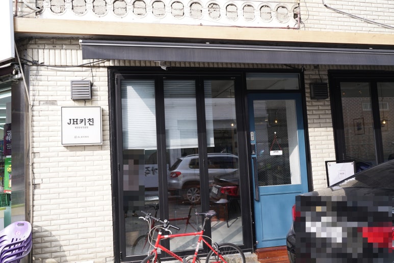 한강제이에이치 이미지