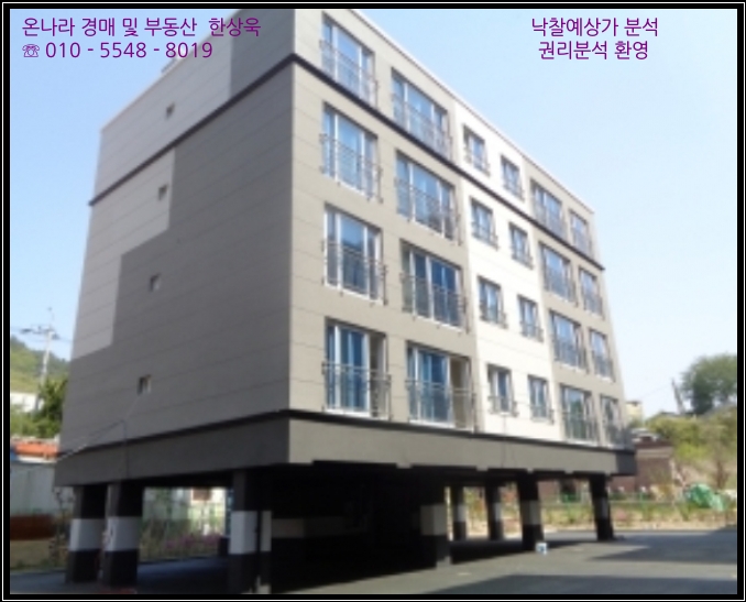 가원건축사사무소 이미지