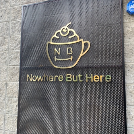 노웨어벗히어(Nowhere But Here) 이미지