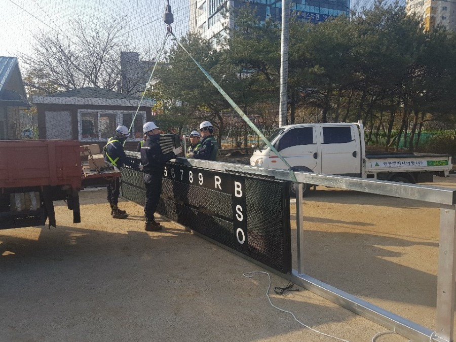 신우엔지니어링 이미지