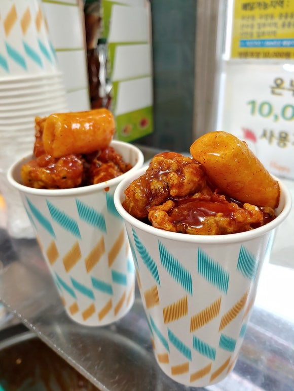 말바우닭강정 이미지