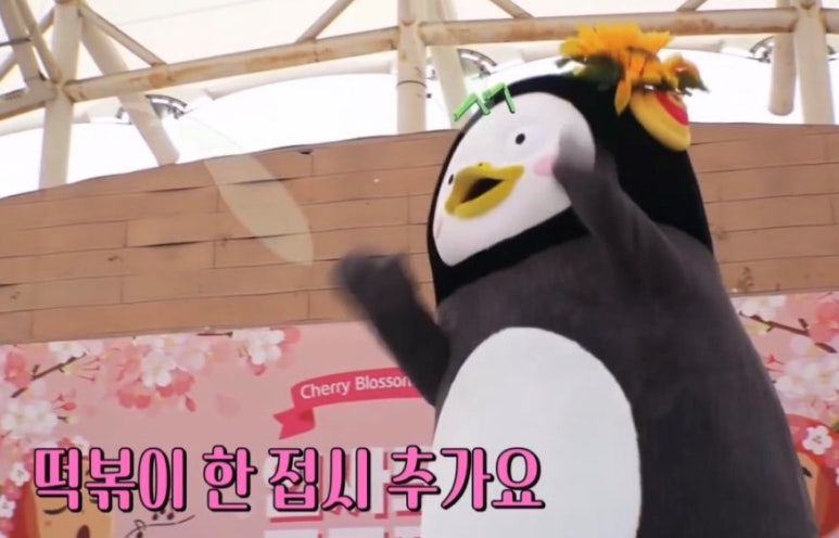 진미김밥 이미지