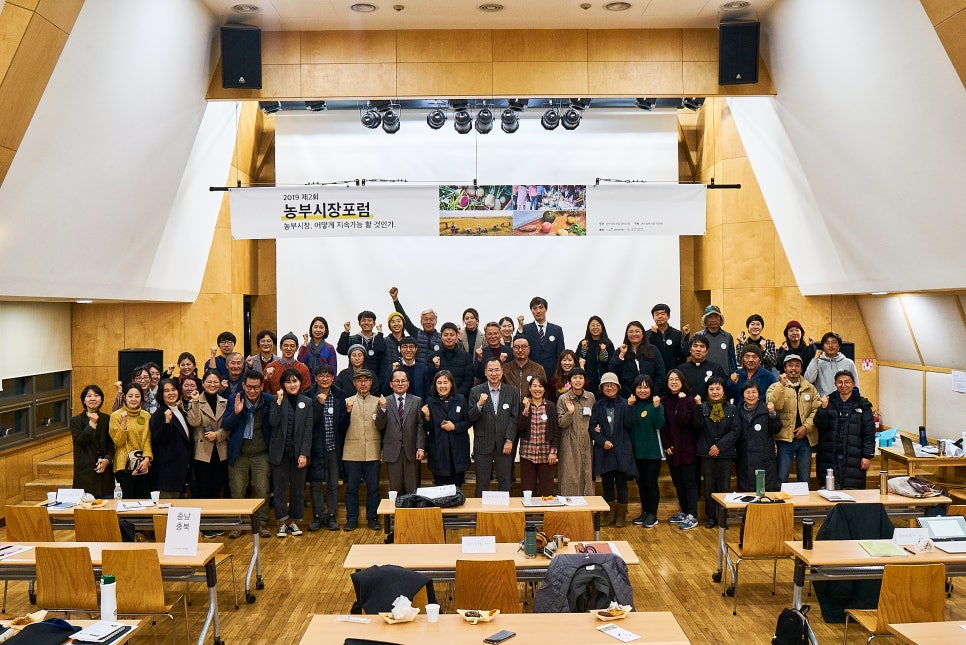 대구우리농 이미지