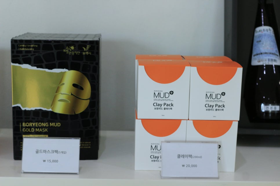 보령젓갈판매장 이미지