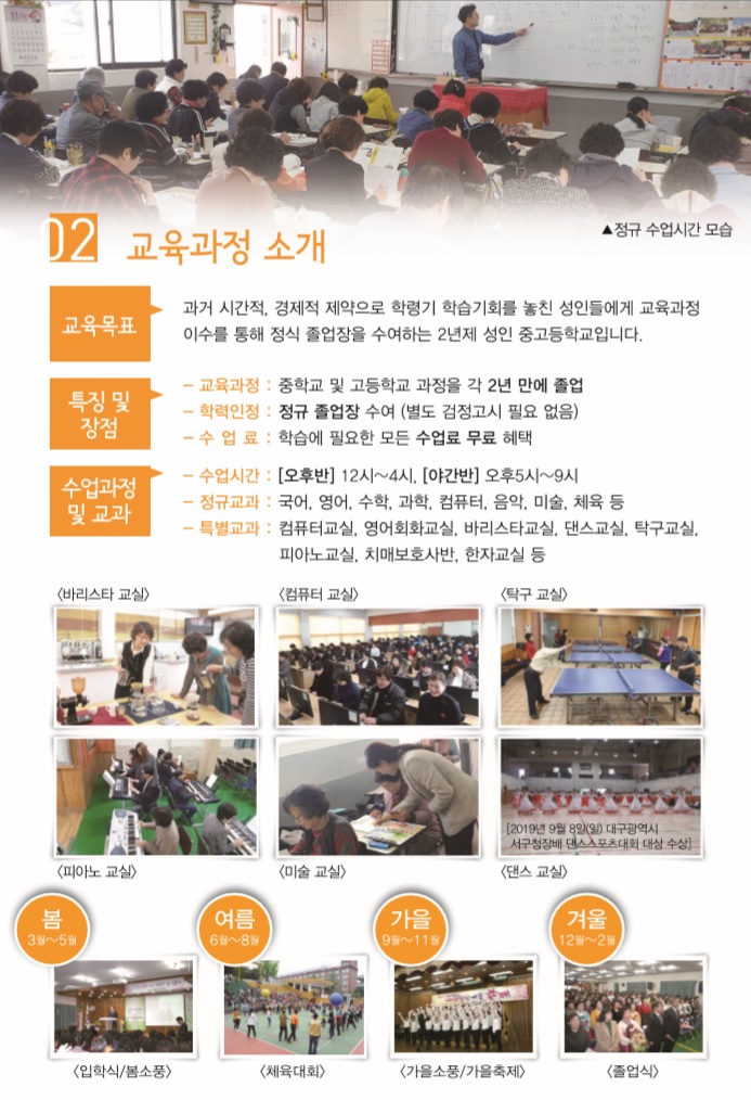 유일피아노교실 이미지