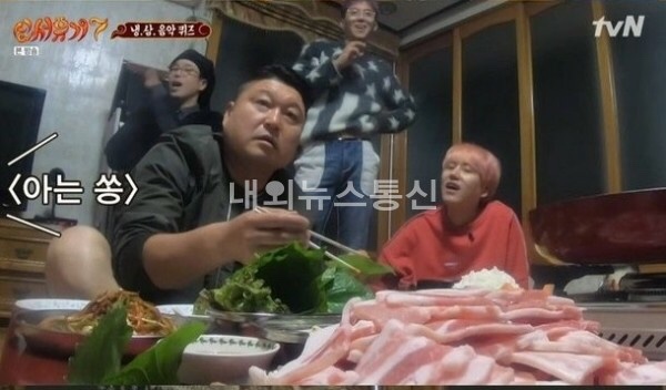 대신냉동 이미지