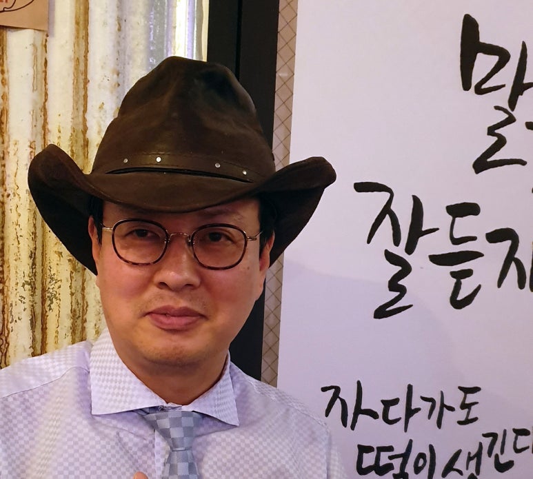 이노컴퍼니 이미지