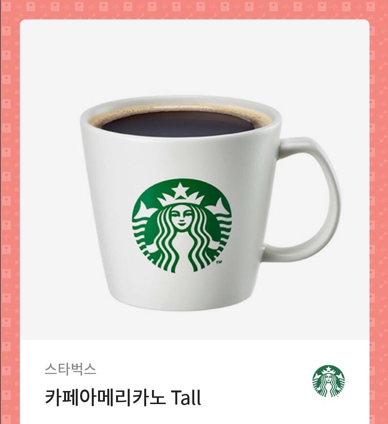 돈갑부 이미지