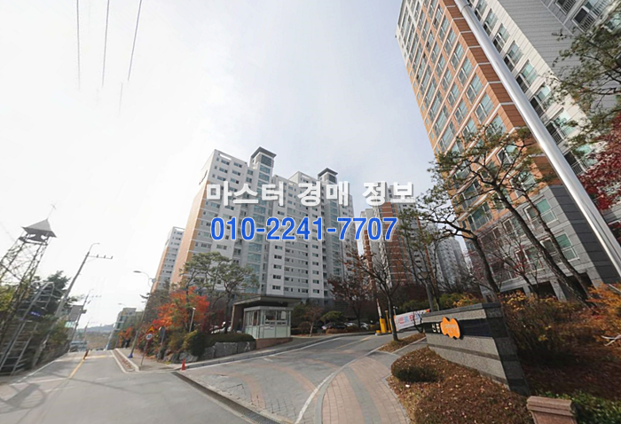 신흥주공2단지 앞 이미지