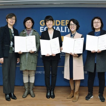 한국미디어교육진흥원 이미지