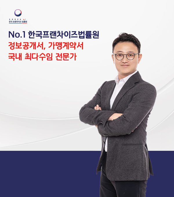 신세계푸드노브랜드버거노량진점 이미지