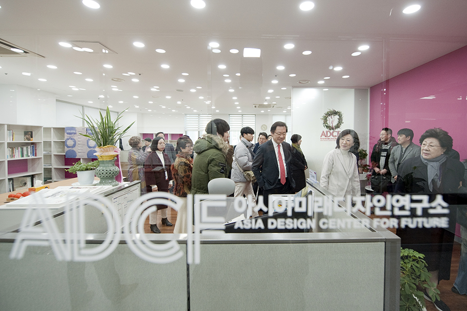 미래디자인연구소 이미지
