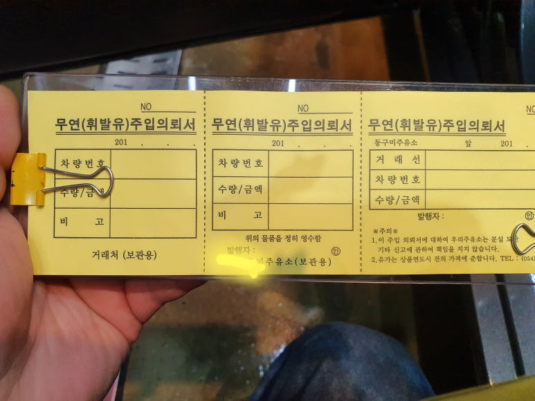 지피카케어.덴트하우스 이미지