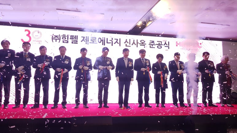 홍건축사사무소 이미지