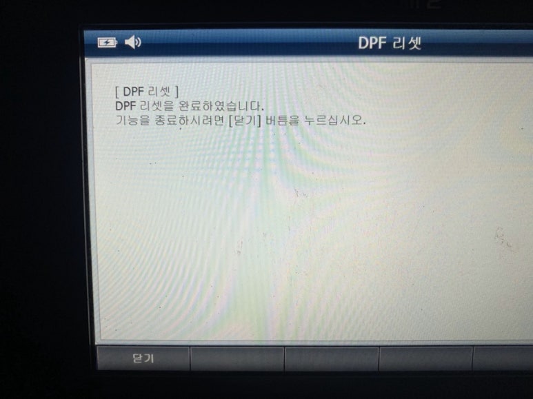 한국카센타 이미지