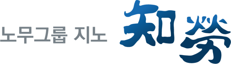 외국인력지원단 이미지