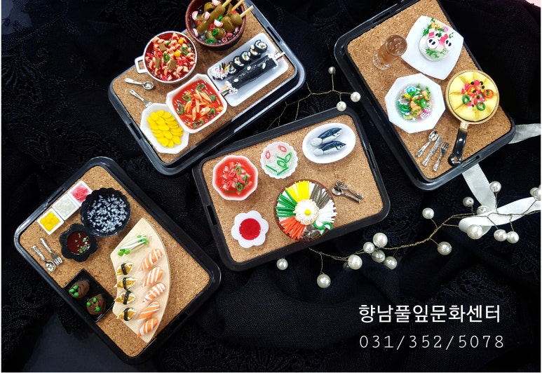 송산 분식센타 이미지