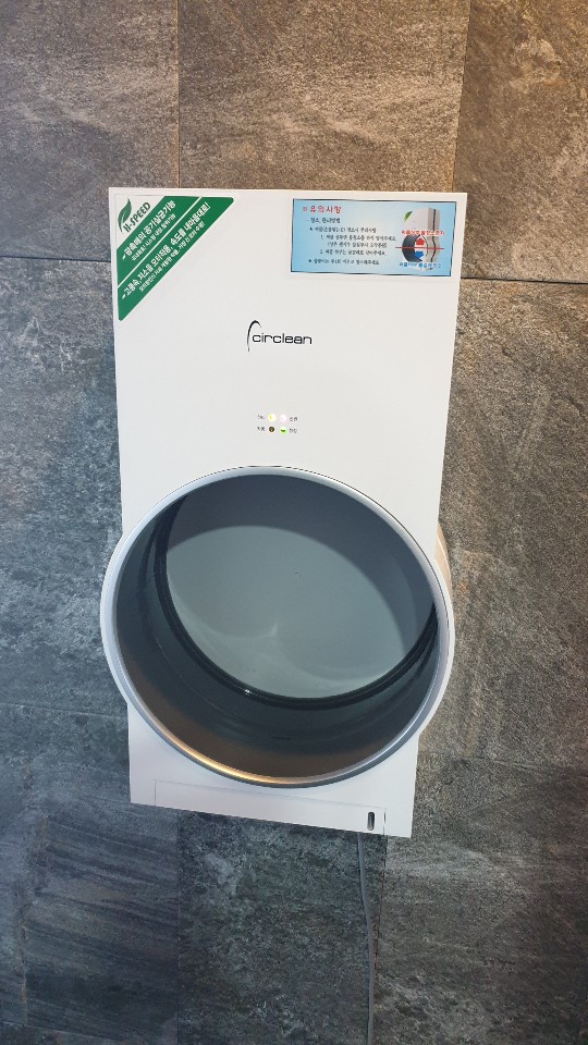 현이네왕족발 이미지