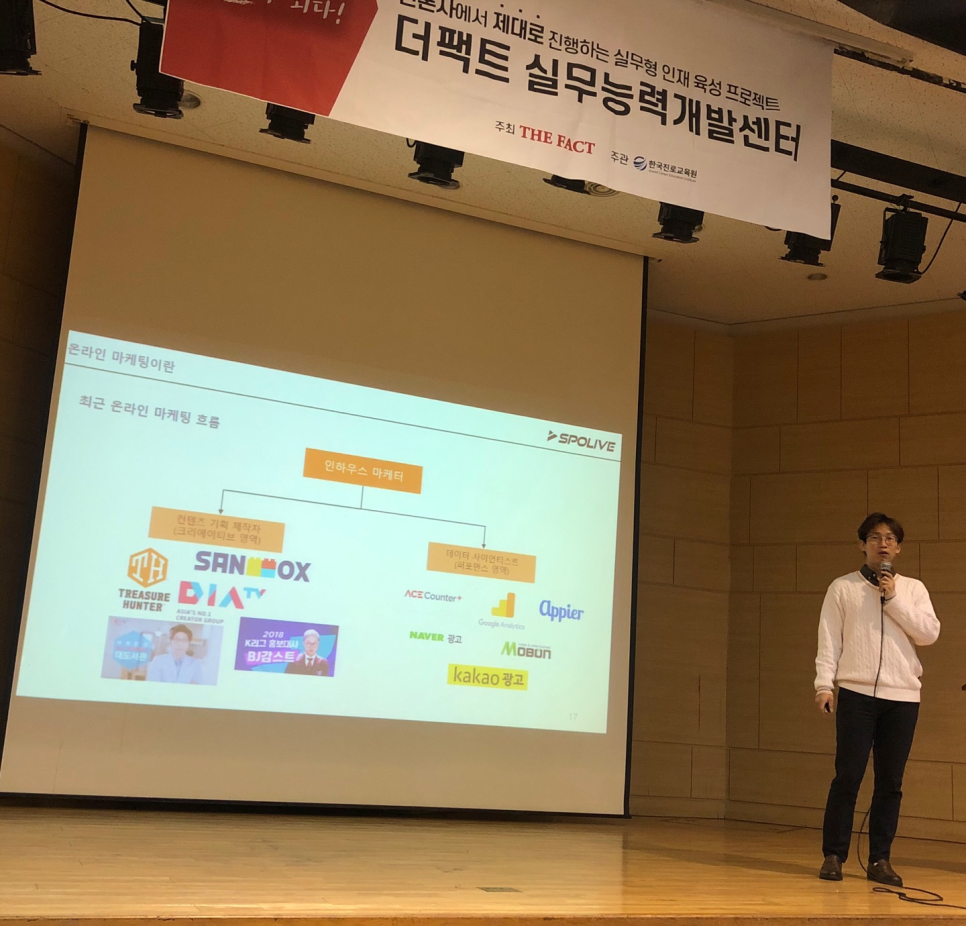 브리온스포츠 이미지