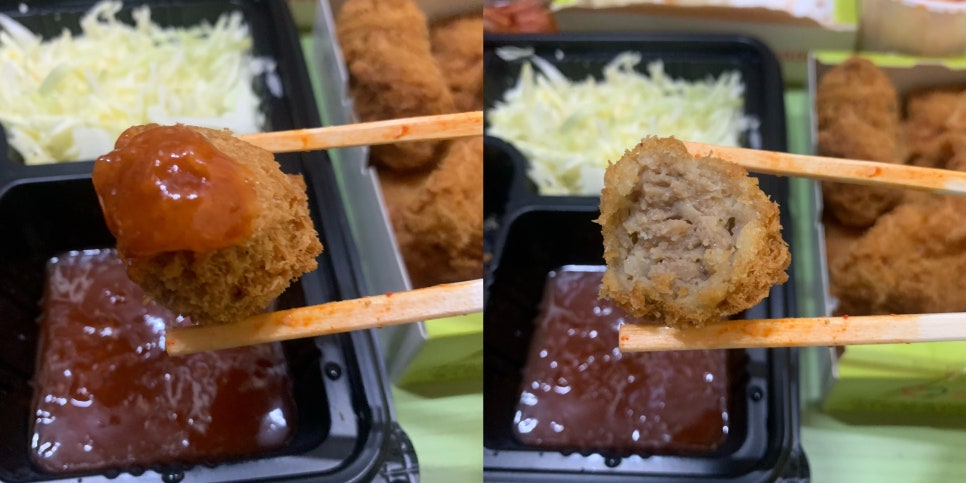 정다함돈가스 이미지