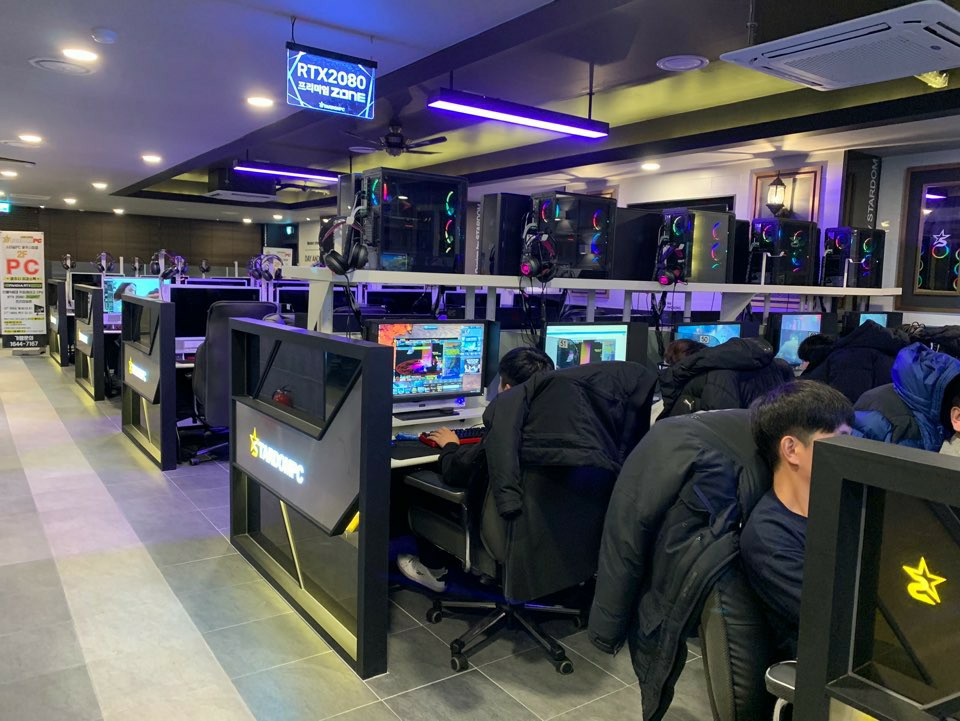 스타덤피시방(PC) 이미지