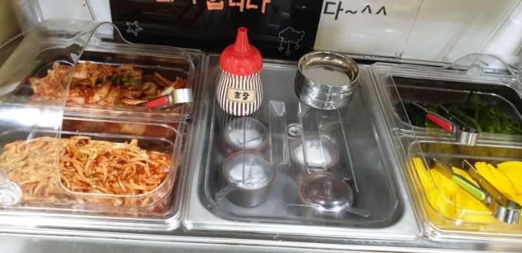 냉면마을칼국수 이미지