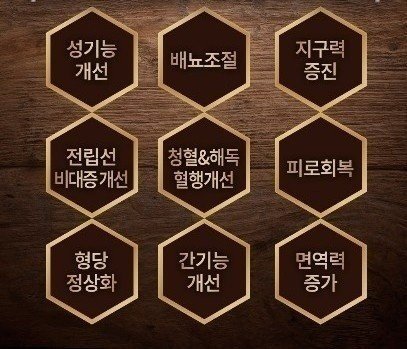 리뉴메디 이미지