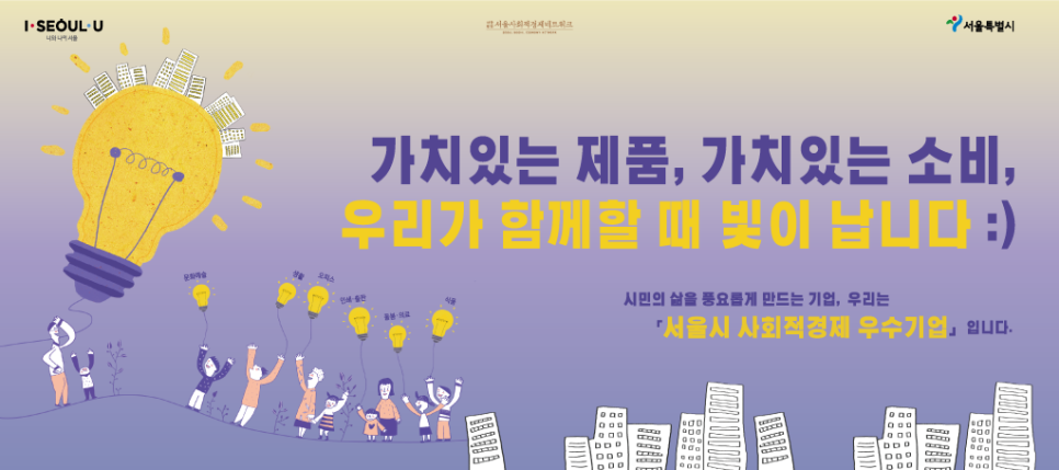 (주)두루행복한세상 이미지
