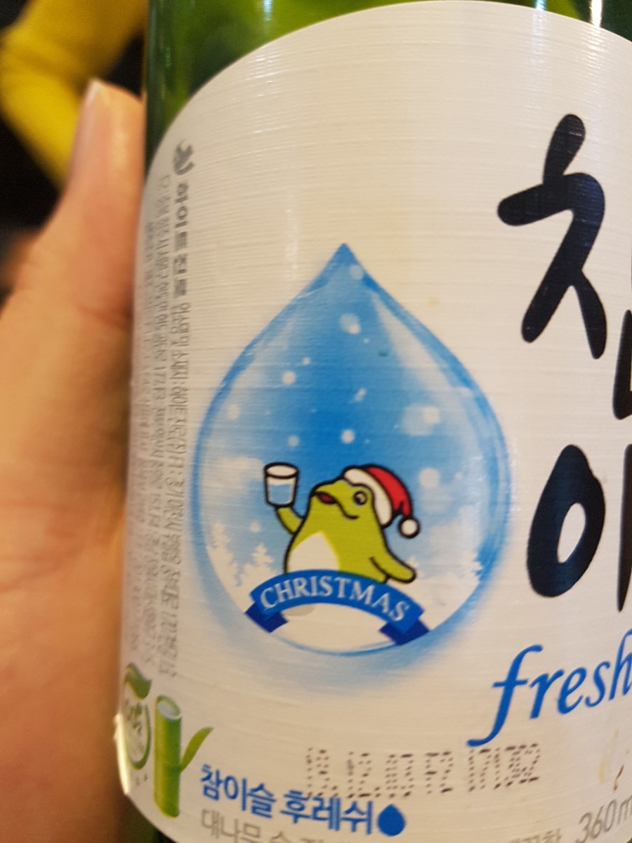 산들마당솥뚜껑삼겹살 이미지