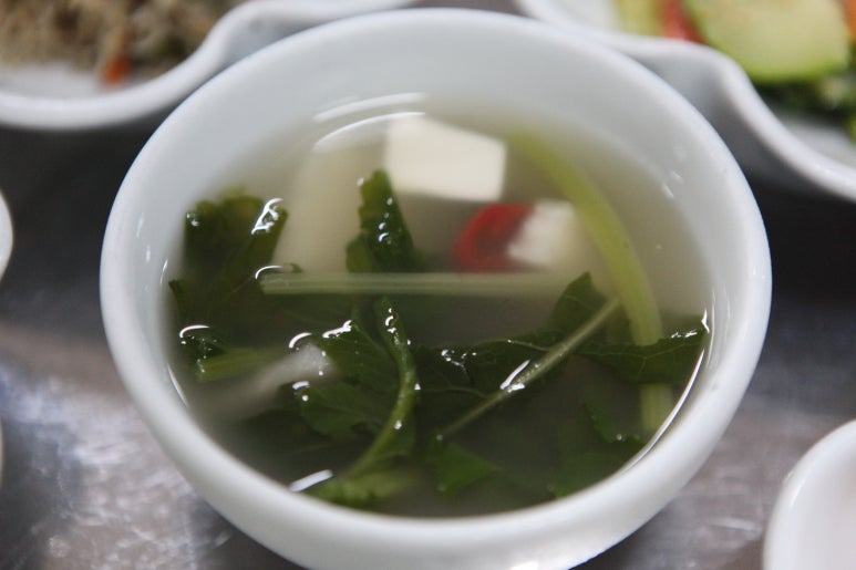 해궁아구찜 이미지