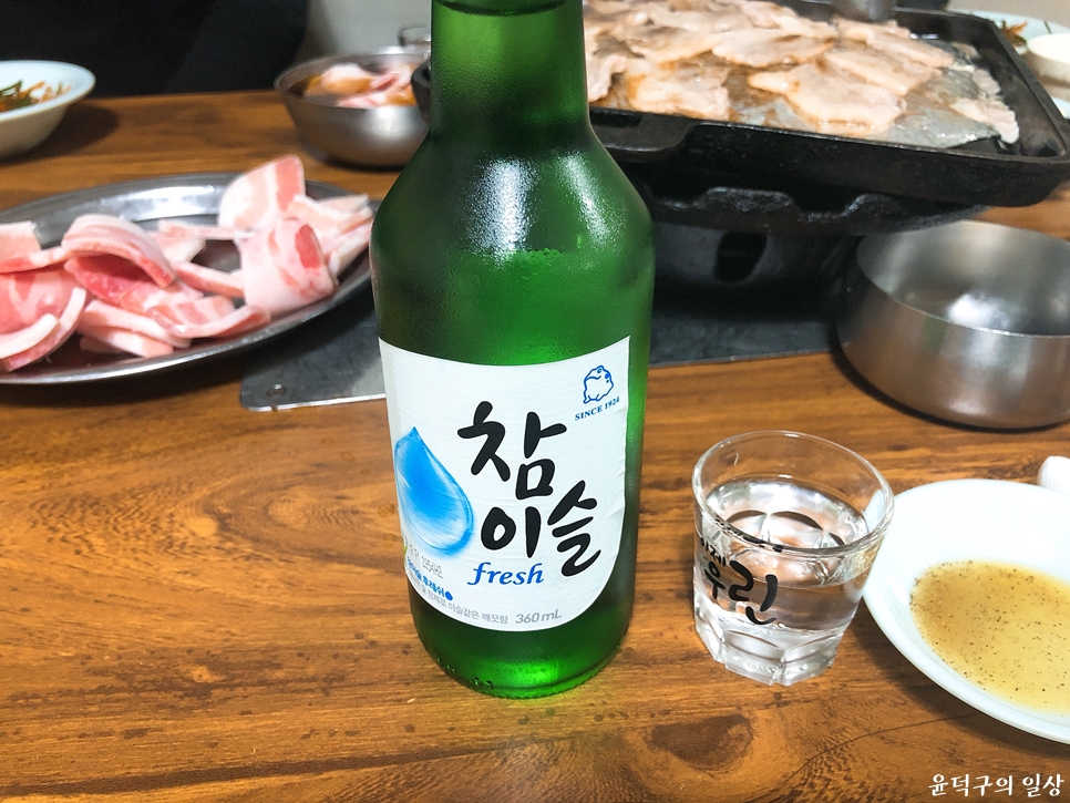 살찌는집 이미지