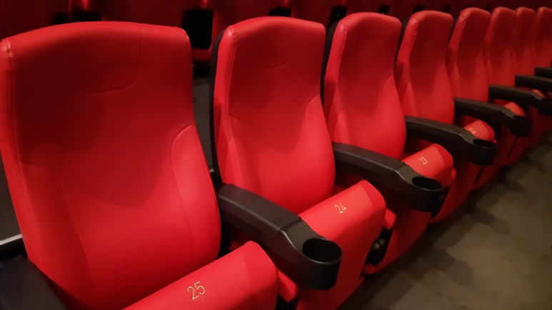 CGV 천호 1관 이미지