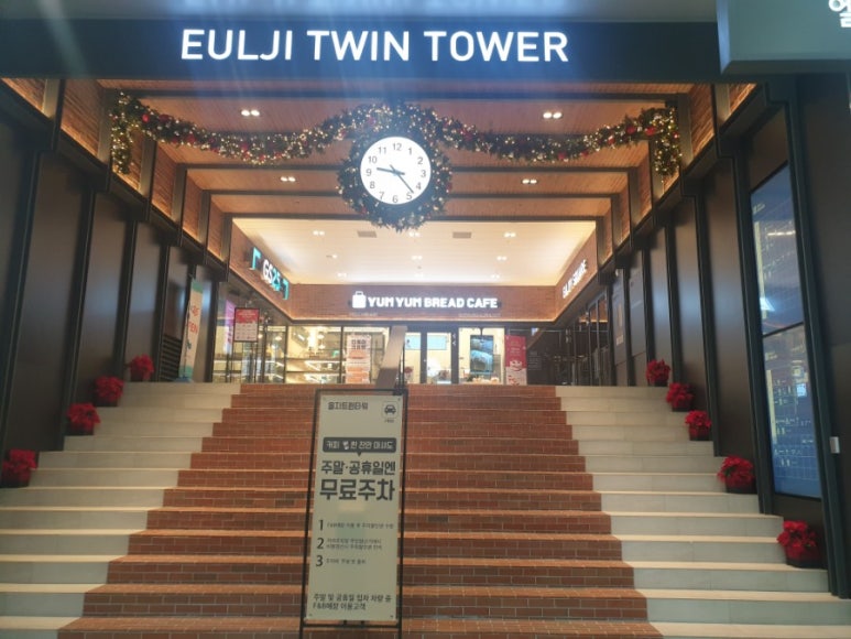 브레드4가 이미지