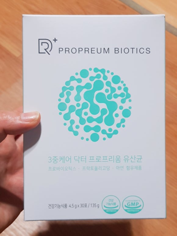 닥터리움 이미지
